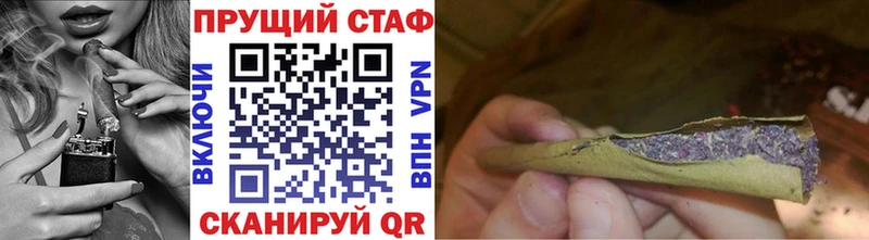 Названия наркотиков Ряжск Alpha-PVP Кокаин Лсд 25 Мефедрон Конопля Гашиш ГЕРОИН