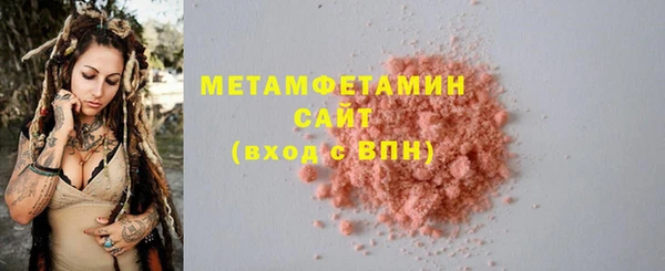 СК Абаза