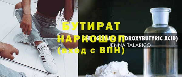 марки lsd Абинск