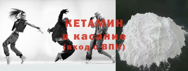 СК Абаза
