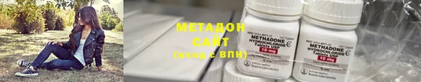 марки lsd Абинск
