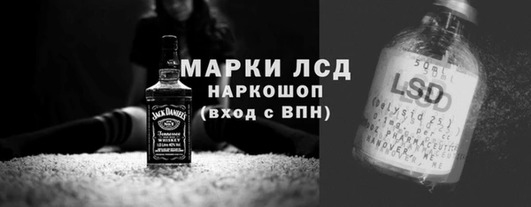 дурь Абдулино