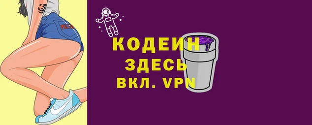 spice Алексеевка