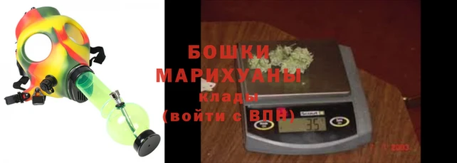 дурь Абдулино