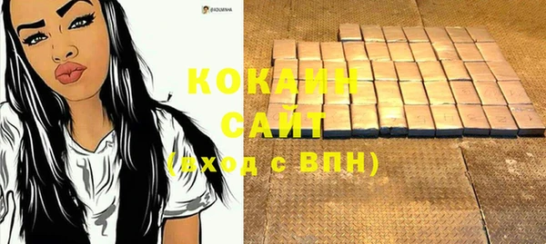 дурь Абдулино