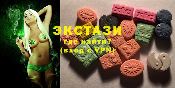а пвп мука Алзамай