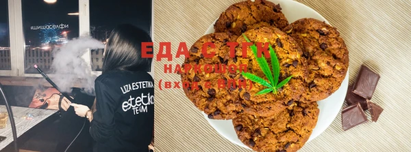 марки lsd Абинск