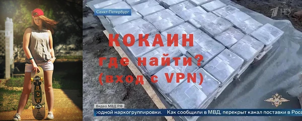 а пвп мука Алзамай