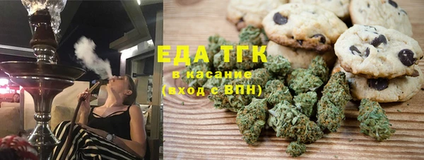 spice Алексеевка