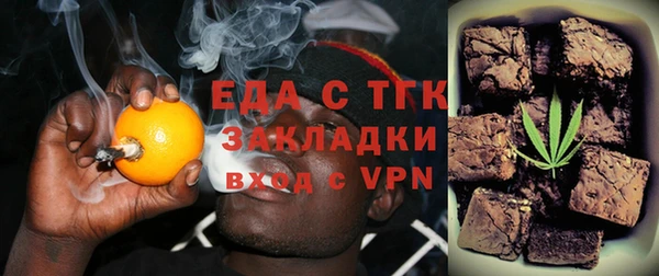 СК Абаза