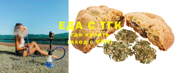дурь Абдулино