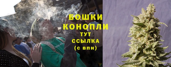 СК Абаза