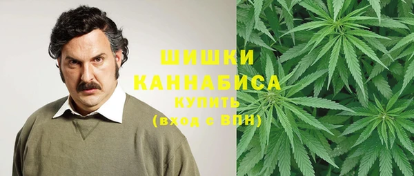 СК Абаза