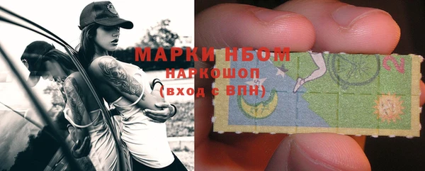 а пвп мука Алзамай