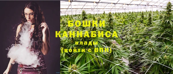 дурь Абдулино