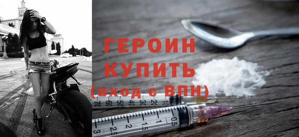 дурь Абдулино