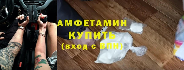 СК Абаза