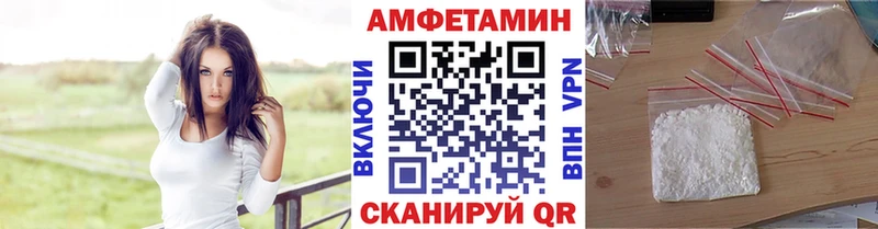 ссылка на мегу рабочий сайт Ряжск Метамфетамин кристалл